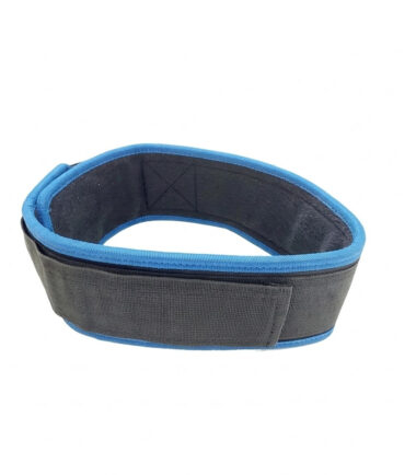 Weight Lifting Belt